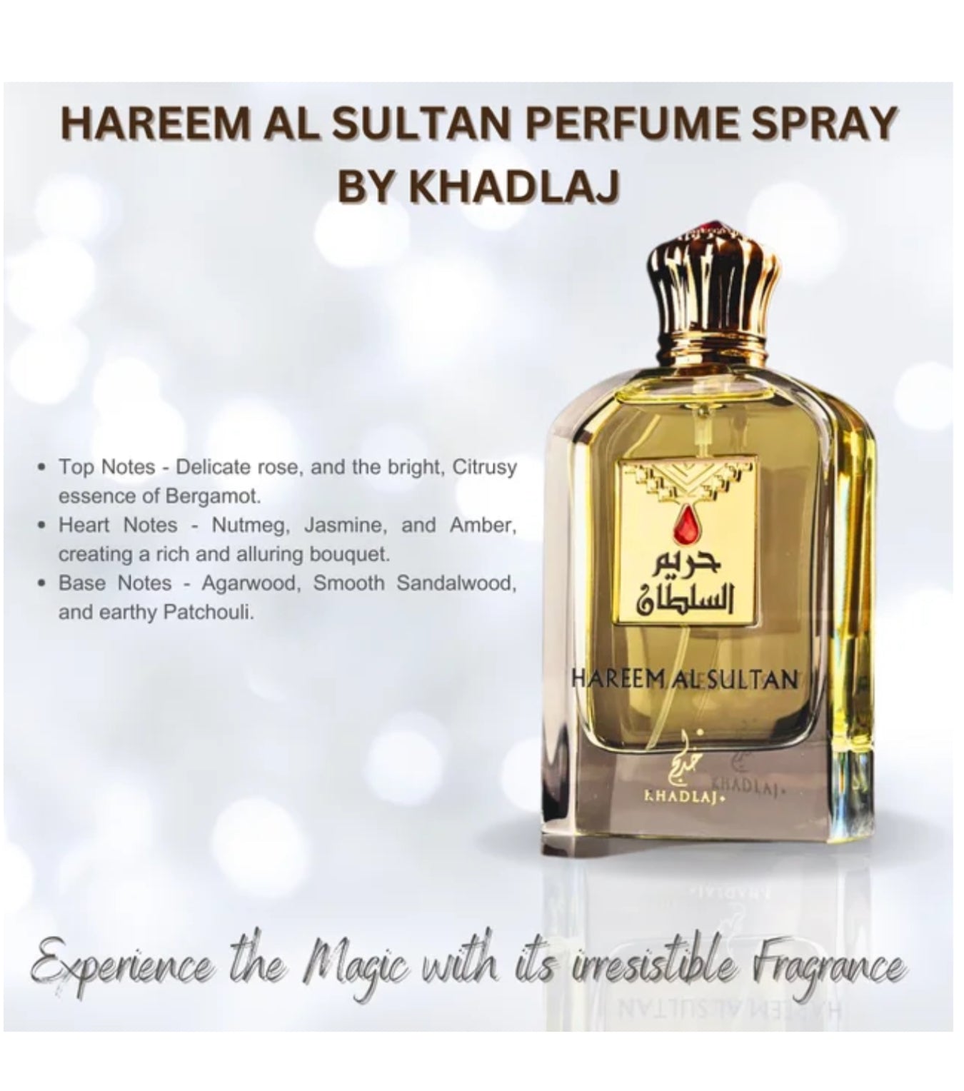 Hareem Al Sultan (Inspired Scent) 2oz